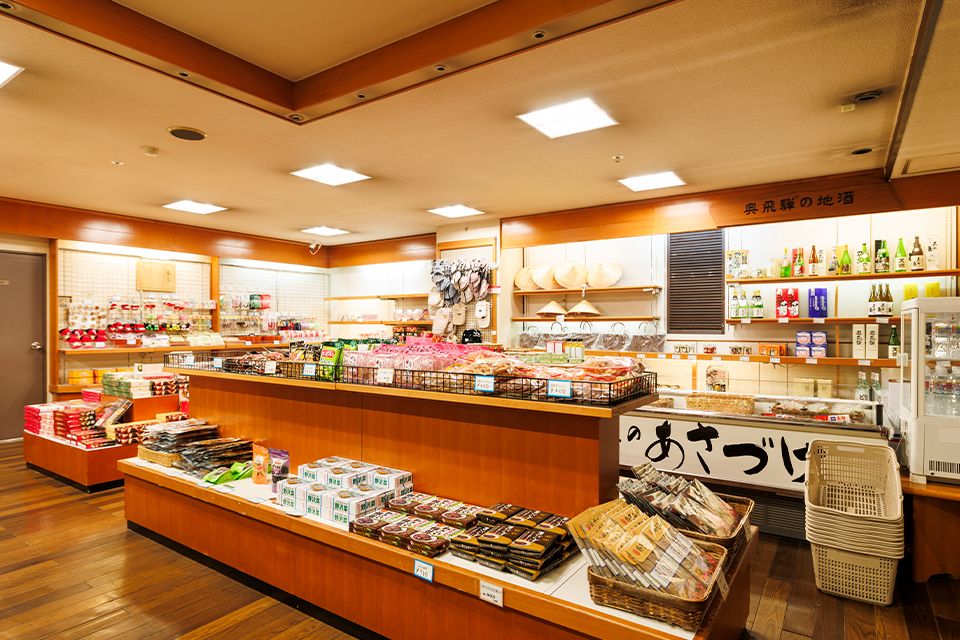 売店